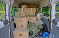 Зеленський підписав законопроєкт про гуманітарну допомогу