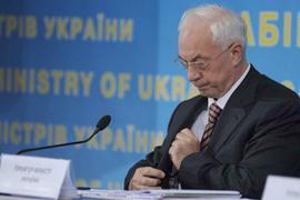 МВФ - Азарову: снижайте давление