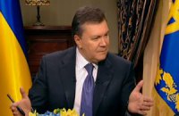 Янукович: Россия согласна обсуждать снижение цены на газ