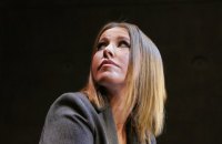 Собчак определилась с партией на выборы президента 