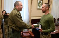 Морпіх з острову Зміїний отримав нагороду "За заслуги перед Черкащиною"