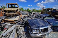 Німеччина зібрала сотні доказів воєнних злочинів Росії в Україні, - генпрокурор ФРН