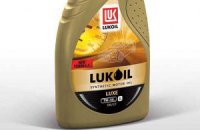 LUKOIL LUXE – Новый уровень для современных автомобилей 