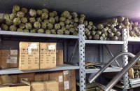 Прокуратура прокомментировала обыск в бункере с макетами оружия