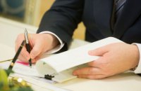 Порошенко уволил посла в Кении и назначил послов в Армении и Перу