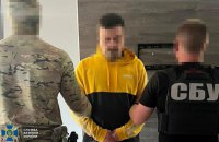СБУ затримала агента ФСБ, який коригував російські удари на трасі Полтава – Харків