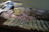 У Києві знайшли конвертцентр під виглядом фонду допомоги бійцям АТО