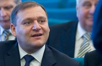ГПУ: Добкін може балотуватися в президенти