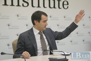 Павелко ждёт в ФФУ аудиторов с проверкой