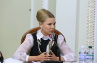 Кого придушит Тимошенко