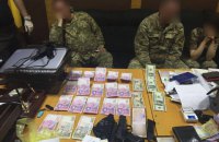 В Харьковской области военкома задержали на $1 тыс. взятки