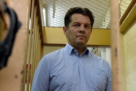 Порошенко наградил Романа Сущенко орденом "За мужество" 