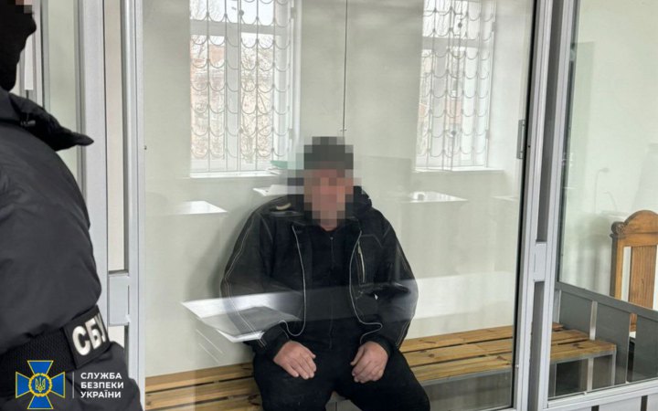 На Запоріжжі охоронця дитсадка підозрюють у коригуванні вогню ворога, йому загрожує довічне ув’язнення