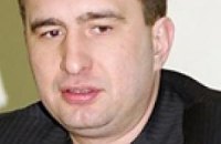Марков скрывается в Турции