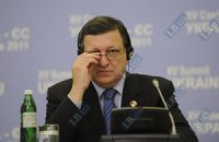 ЕС готов отменить импортные пошлины для Украины в одностороннем порядке
