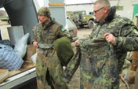  На гроші від продажу м'яча з автографом Лобановського купили берці і форму для військових