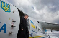Порошенко посетит похороны Шимона Переса