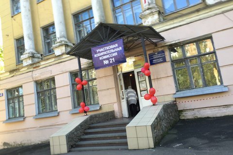"ДНР" та "ЛНР" проводять "праймериз"