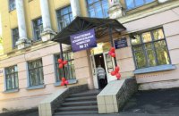 "ДНР" та "ЛНР" проводять "праймериз"