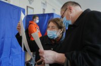 У Дніпрі за фактом порушення виборчого законодавства відкрили три провадження
