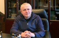 Суркіс закликав до безкоштовних трансляцій матчів УПЛ