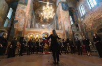 Альбом українського бароко став переможцем премії REMA Awards