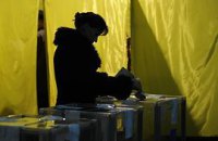 Выборы в Украине далеки от стандартов Совета Европы
