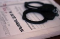 Пенсіонера засудили умовно за сепаратистські листівки, - ЗМІ
