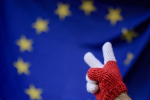 Еврокомиссия признала риск серьезного нарушения норм верховенства права в Польше