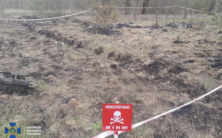 На дроні, що атакував Чернігівську область у квітні, виявили підвищений радіаційний фон
