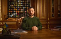 ​Україні потрібно додаткових по 5 млрд євро протягом 4-х років від ЄС, – Зеленський