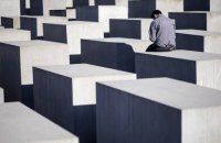 Истории Евы: память о Холокосте в эпоху социальных сетей