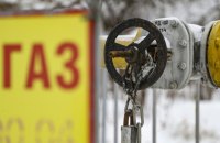У Євросоюзі мають намір продовжити постачання газу з Росії через Україну, – ЗМІ