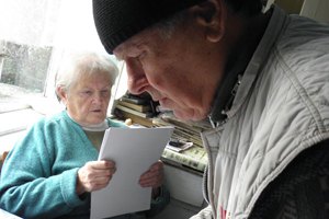 Перші жертви псевдопрофесора Пі (розслідування газети "Експрес")