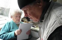 Перші жертви псевдопрофесора Пі (розслідування газети "Експрес")