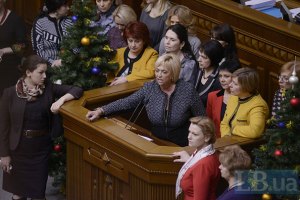 "Батькивщина" требует отставки Лутковской 