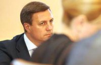 Ющенко ждет, когда Янукович назначит его премьером, - Катеринчук
