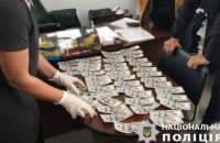 Заступника голови Рівненської РДА затримано під час одержання $10 тис. хабара