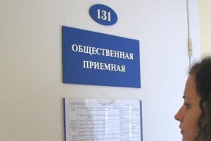 Пенсіонерів виганяють з перукарень 