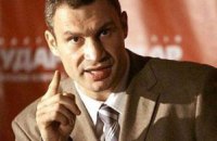 Навіщо вороги, коли є такі "друзі"?