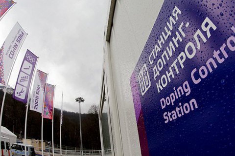 Россия согласилась выплатить МОК штраф $15 млн