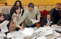 В Вышгороде секретарем избиркома назначили умершего человека