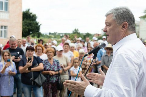 Порошенко написал письма 18 руководителям Евросоюза и Меркель