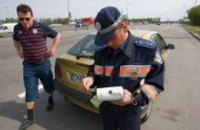 ГАИ уже не будет рассылать водителям "письма счастья"