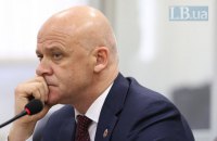 Суд над Трухановим: чи доводить оприлюднене листування і відео обшуків, що мер Одеси приховав 50 мільйонів гривень?
