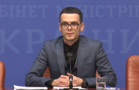 МОН представило новую систему финансирования вузов