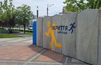 Бетонні коробки на зупинках як укриття. Це безпечно? А доцільно? Дорого? Розпитали інженера