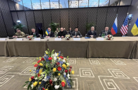 У Женеві відбулися переговори України, США і Росії (оновлено)