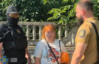 СБУ затримала агентку ФСБ, яка збирала дані для ударів по Черкащині та Полтавщині