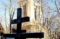 В Одесской области будут храниться мощи Александра Невского
